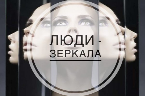 Ссылки сайтов супернета