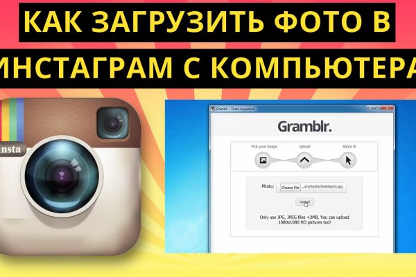 Кракен зеркала krk store com