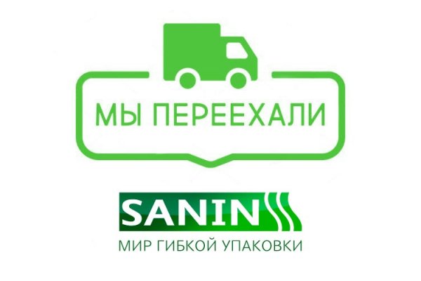 Кракен магазин тор