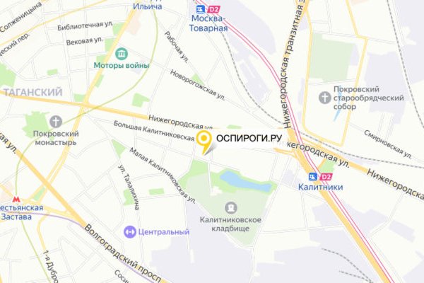 Как зайти на кракен супернет
