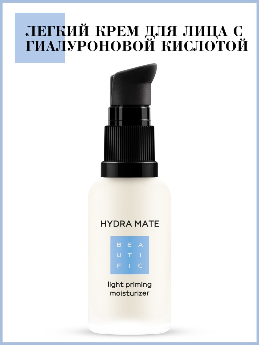 Kraken whitenet