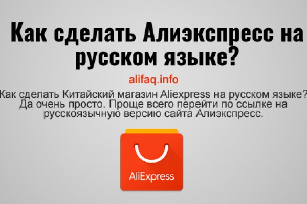 Kraken market ссылка