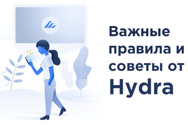 Кракен супернет войти