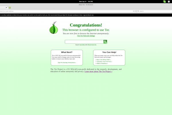 Kraken адрес onion