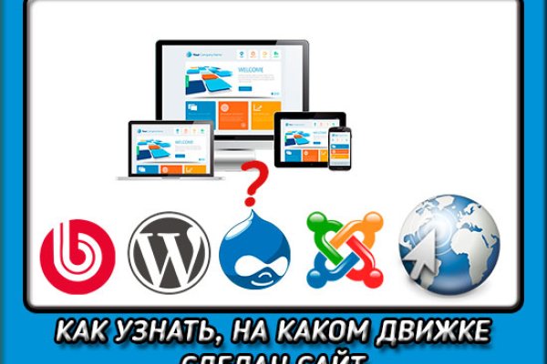 Кракен сайт kraken dark link
