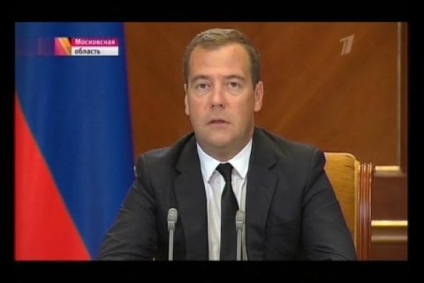 Кракен маркет супернет скачать