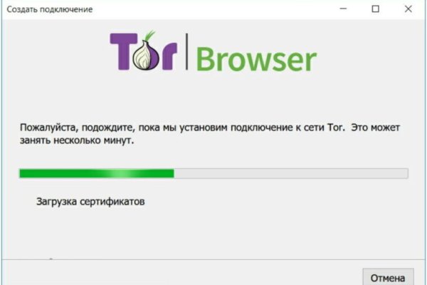 Кракен что это магазин