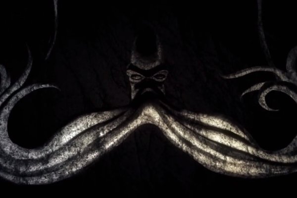 Kraken 11at