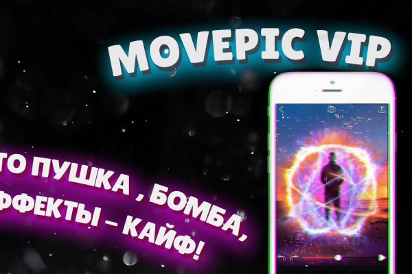 Кракен маркет супернет только через