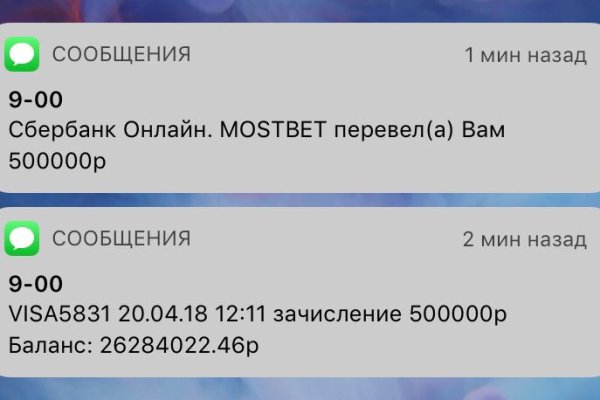 Зеркало кракен дарк