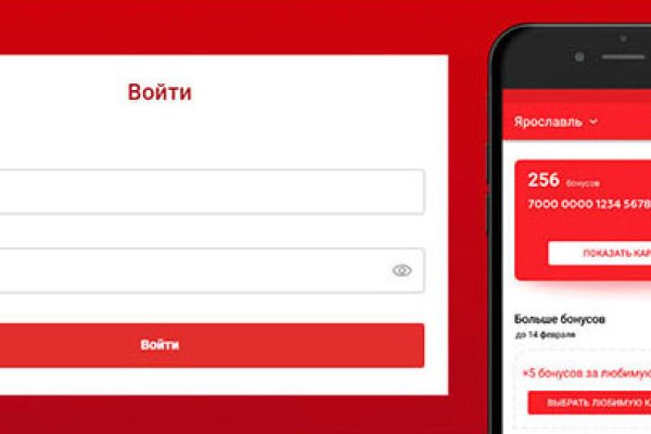 Ссылки для супернета