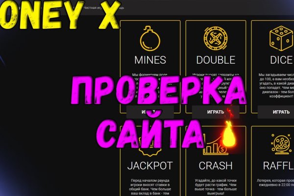 Кракен маркетплейс что там