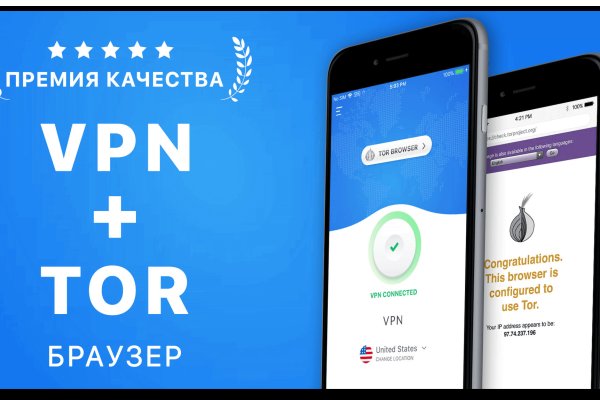 Кракен супернет актуальная ссылка