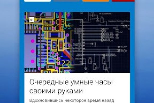 Супернет заказ