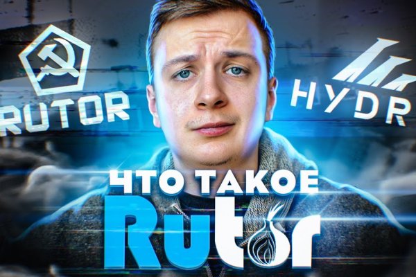 Kraken это современный маркетплейс