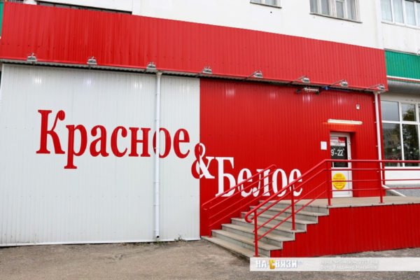 Кракен вход официальная ссылка