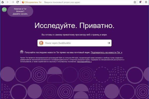 Как подключиться к супернету