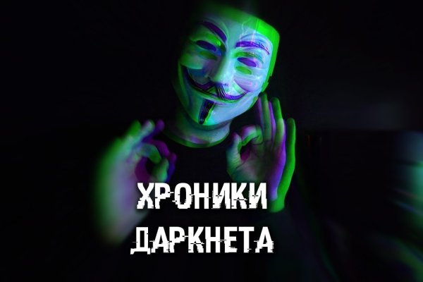 Kra38.cc Вход на сайт главная страница