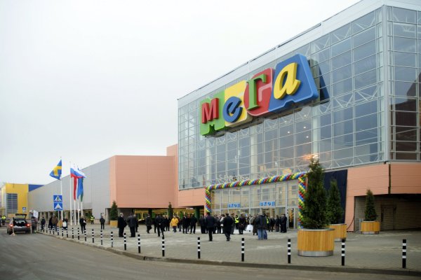 Кракен маркетплейс вход