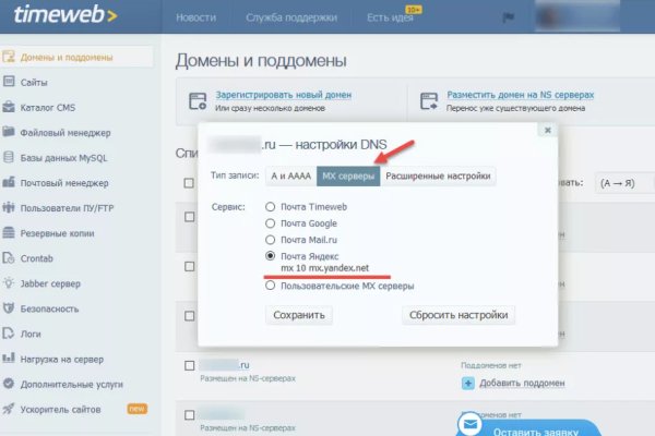 Кракен магазин krakens13 at