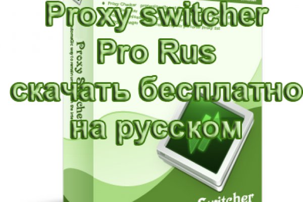 Кракен супернет зайти