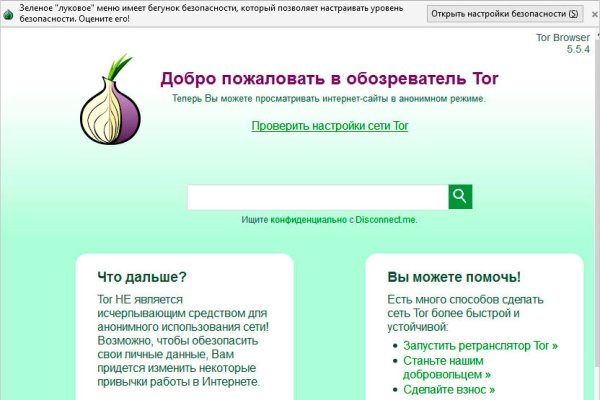 Ссылки на сайты в супернете