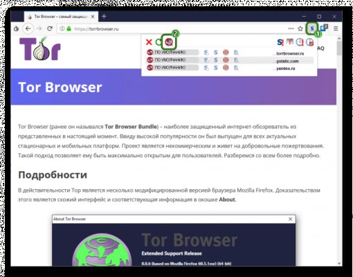 Кракен новая гидра