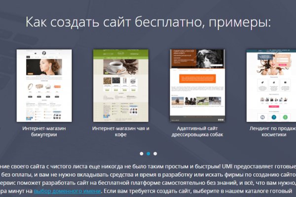 Кракен торговая площадка супернет