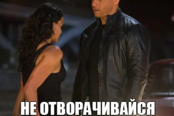 Kraken зайти на сайт