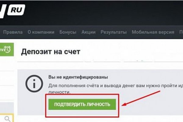Кракен сайт вход официальный зеркало