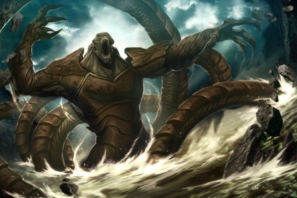 Kraken istand onion