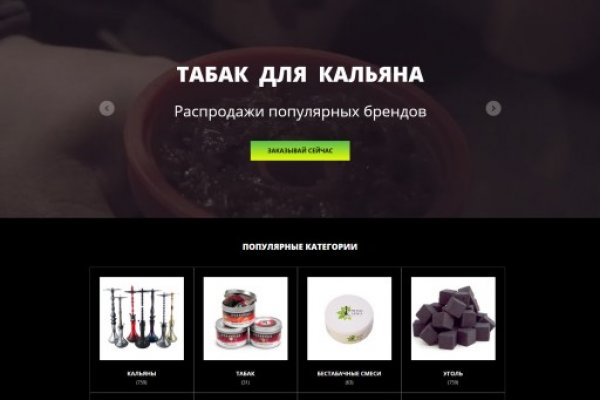 Супернет каталог