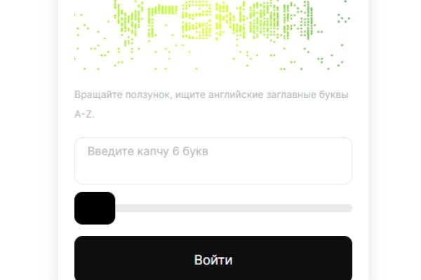 Kra36 at