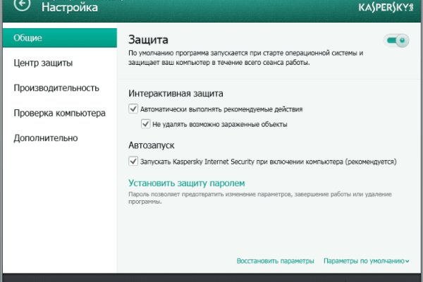 Kraken ссылка krakentor site