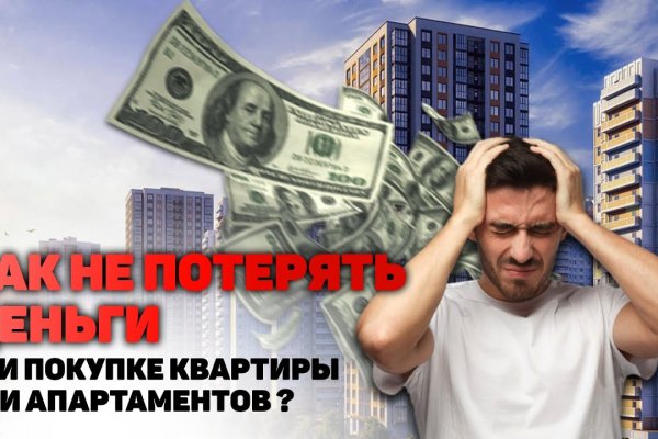 Кракен супернет store kraken dark link
