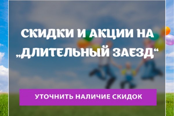 Кракен ссылка fo feng crmp ru