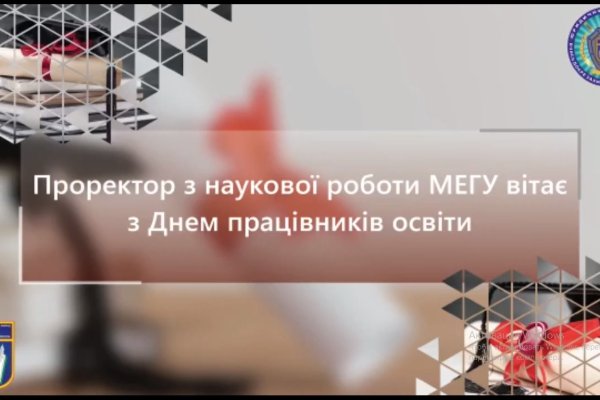 Кракен сайт в тор браузере
