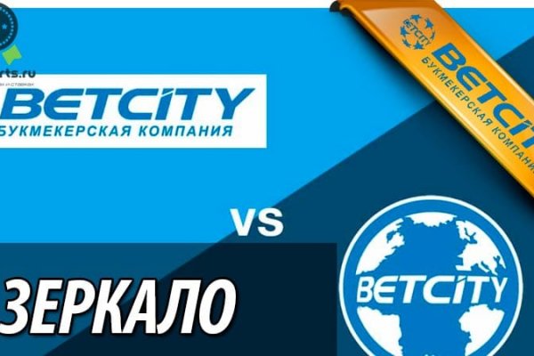 Кракен как проверить зеркало
