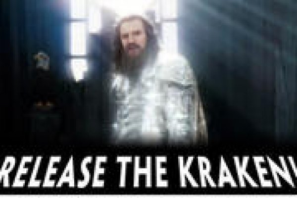 Кракен это счастье