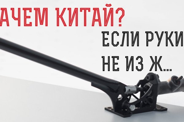 Сайты наркоты