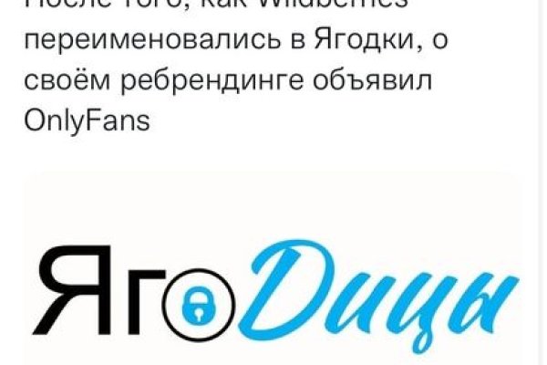 Кракен супернет площадка