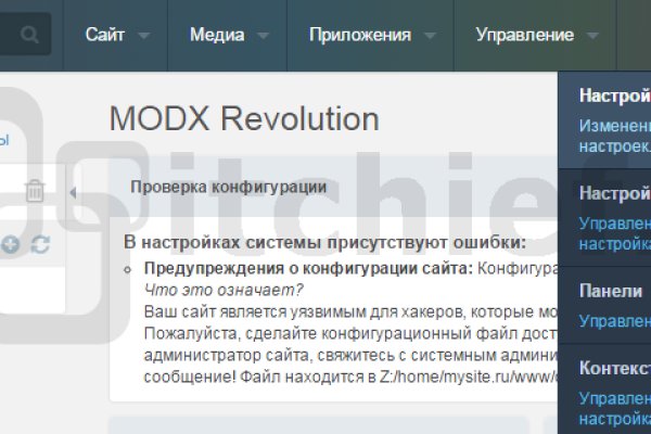 Каталог сайтов супернет