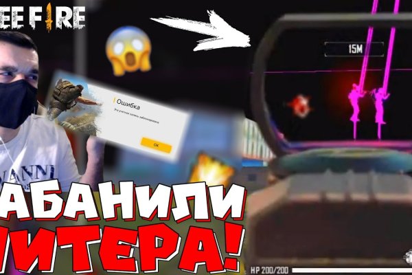 Кракен зеркала официальные