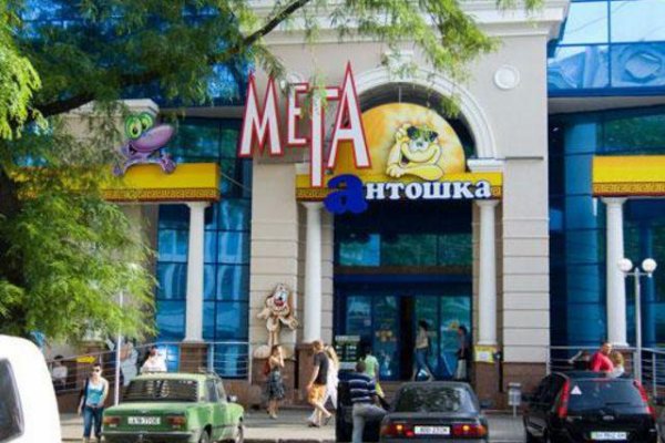 Кракен клир ссылка