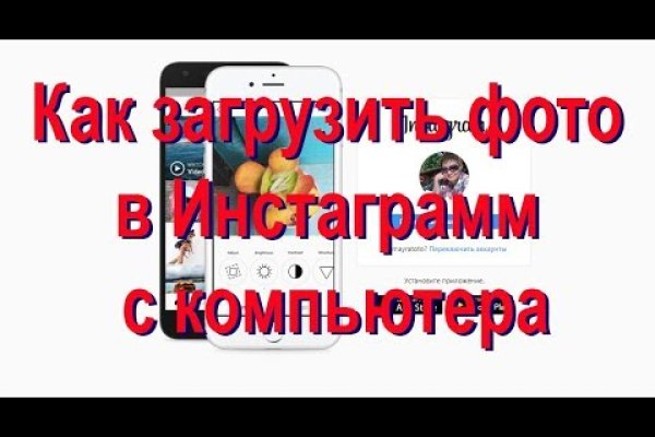 Актуальные ссылки кракен 2025