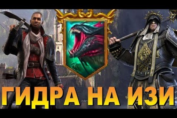 Что случилось с кракеном маркетплейс
