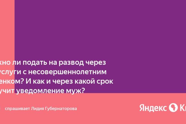 Кракен картель