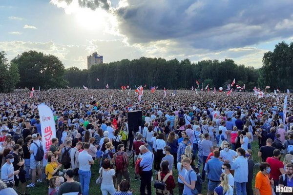 Кракен маркетплейс откуда взялся