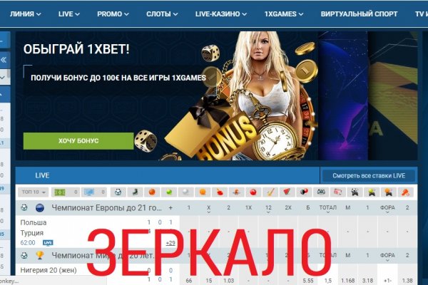 Craken14 at