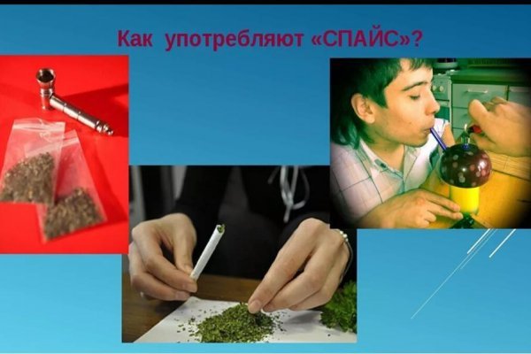 Браузер для кракен